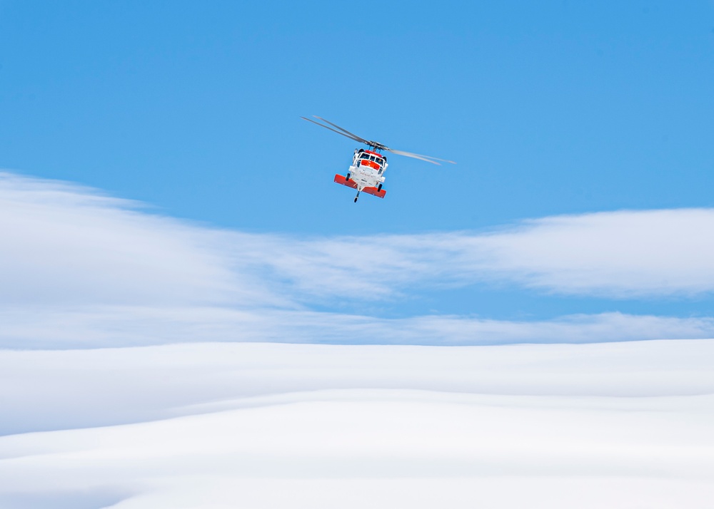 &quot;Longhorns&quot; of Helicopter SAR Squadron Conduct Mountain Flying SAR Training