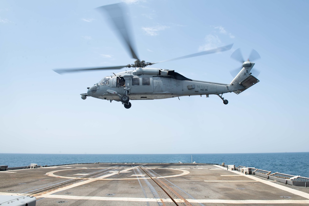 USS Monterey Conducts Operations in the Arabian Gulf