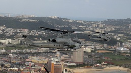 HMLA-267 Mission Rehearsal Exercise