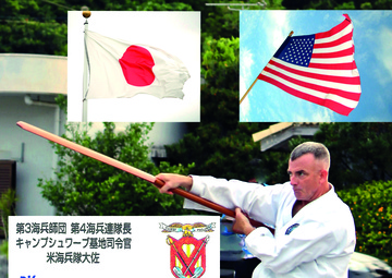 Guided by fate: Marine Karate practitioner respects Okinawa, the root of Karate / 運命の導き - 在沖海兵隊空手家、空手発祥の地、沖縄を愛す