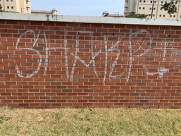 BOSS targets SHARP awareness in upcoming week-long event