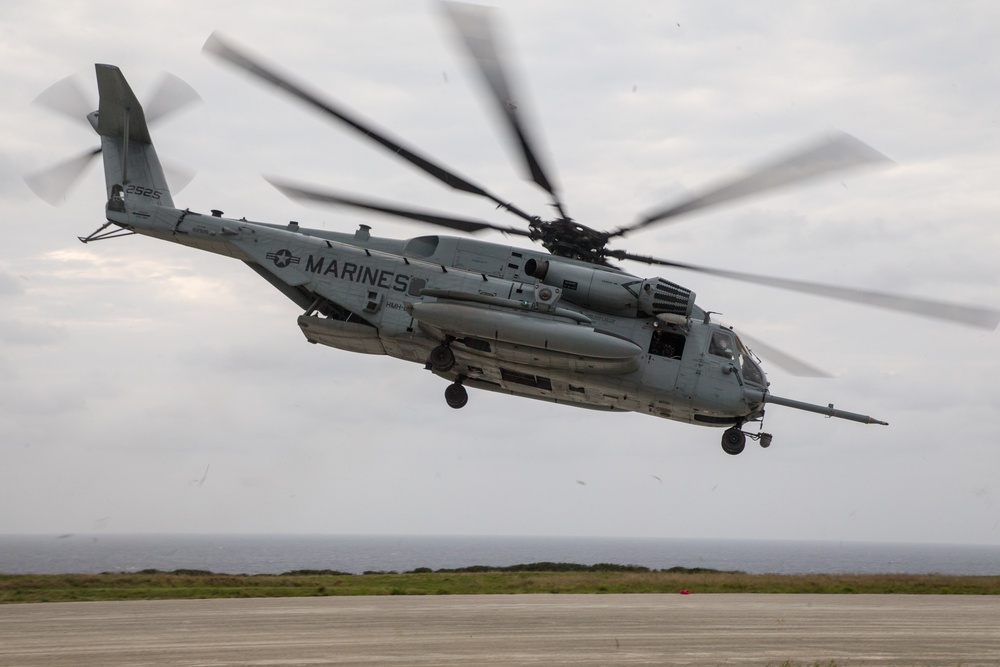 MWSS-172 MCCRE