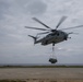 MWSS-172 MCCRE