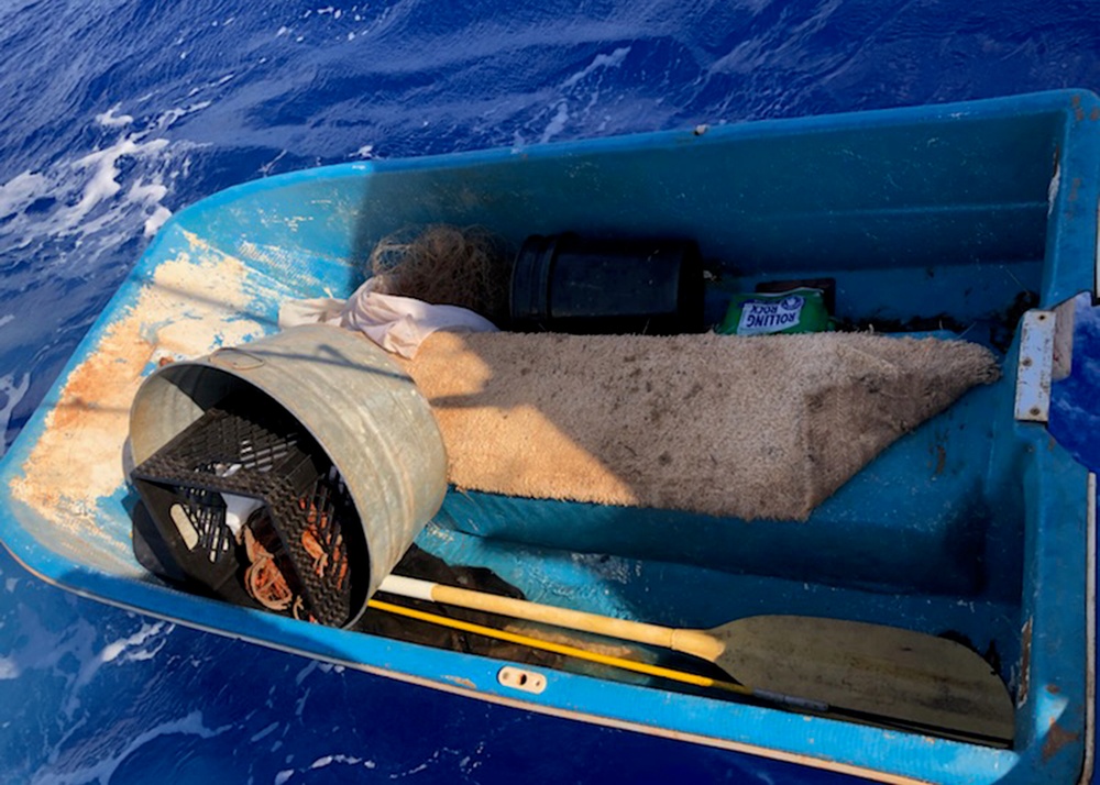 Coast Guard seeks public assistance identifying owner of adrift dinghy off Oahu