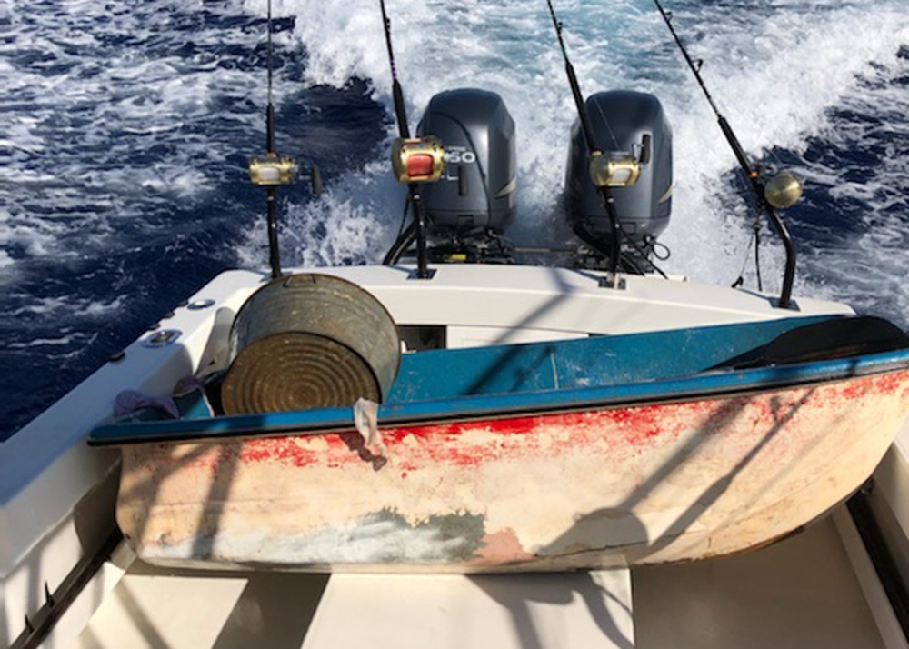 Coast Guard seeks public’s assistance identifying owner of adrift dingy off Oahu