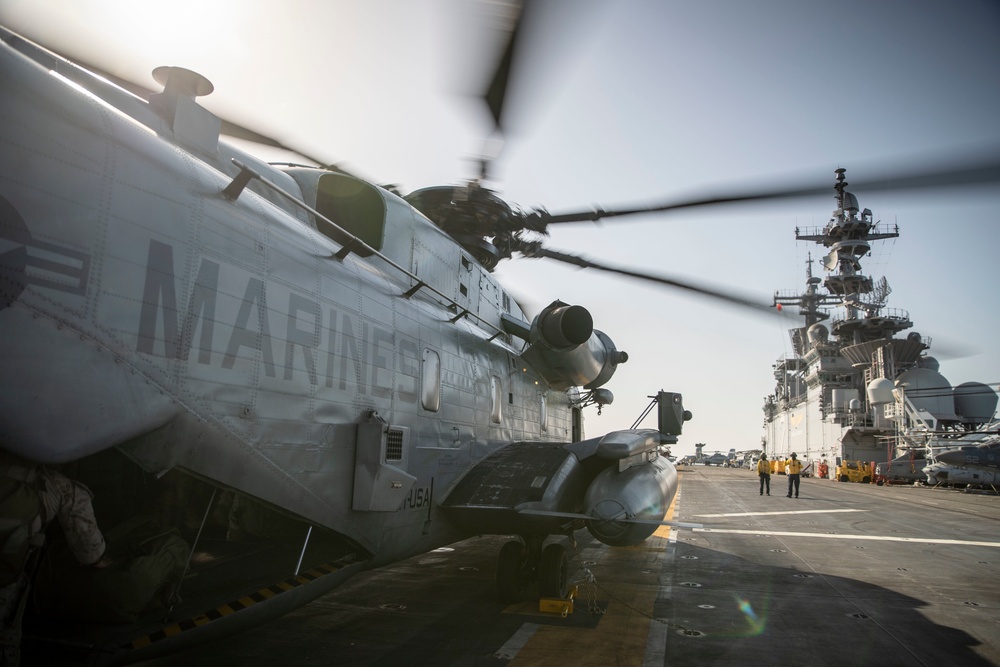 11th MEU ADRD free-fall insert