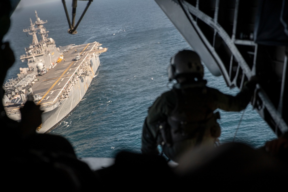 11th MEU ADRD free-fall insert