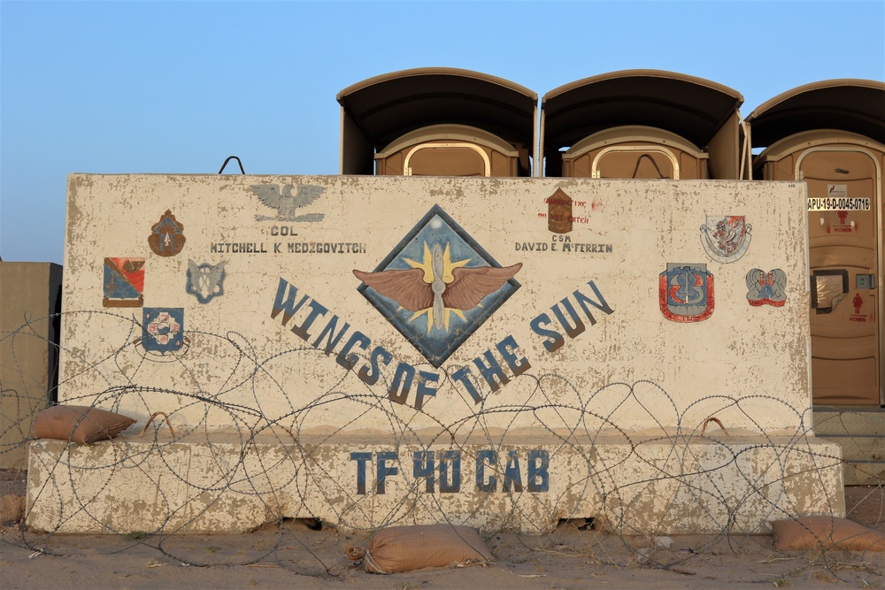 40th Combat Aviation Brigade T-walls at Camp Buehring