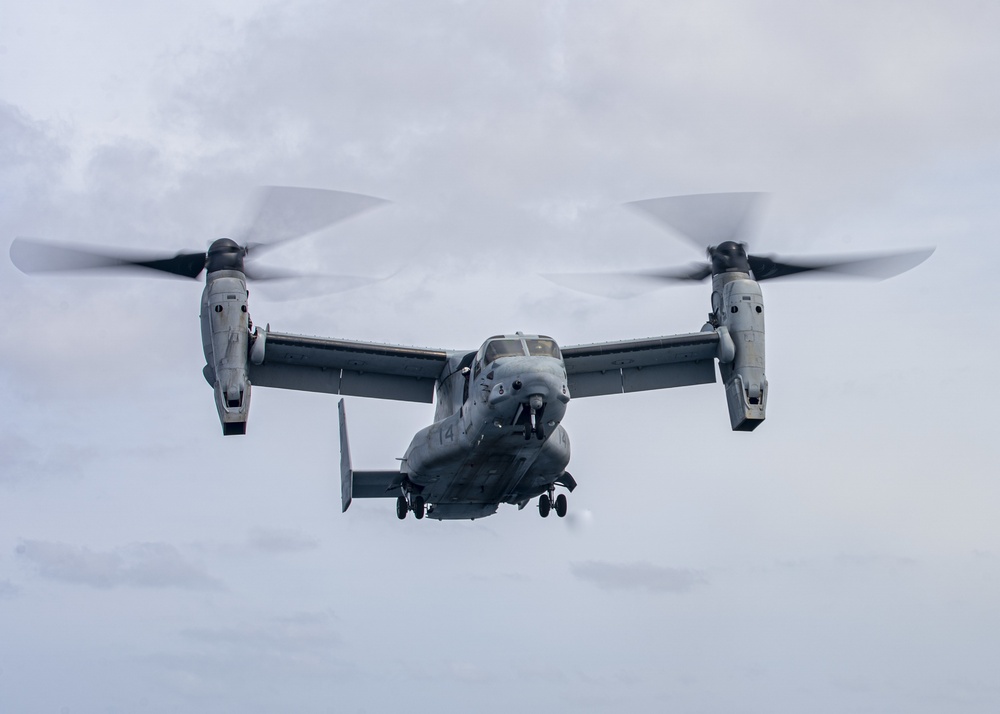 USS Pearl Harbor conducts flight operations