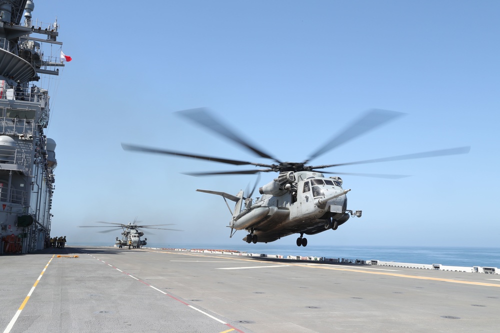 USS Tripoli