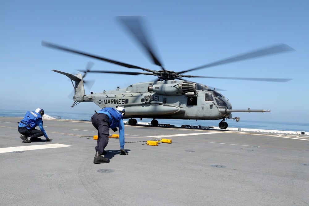 USS Tripoli