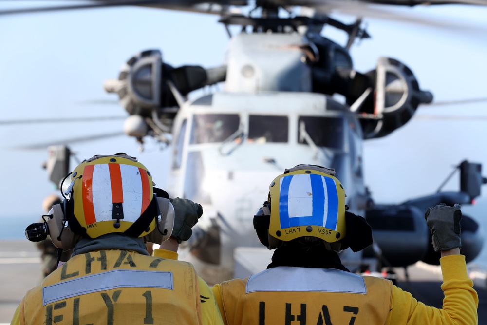 USS Tripoli