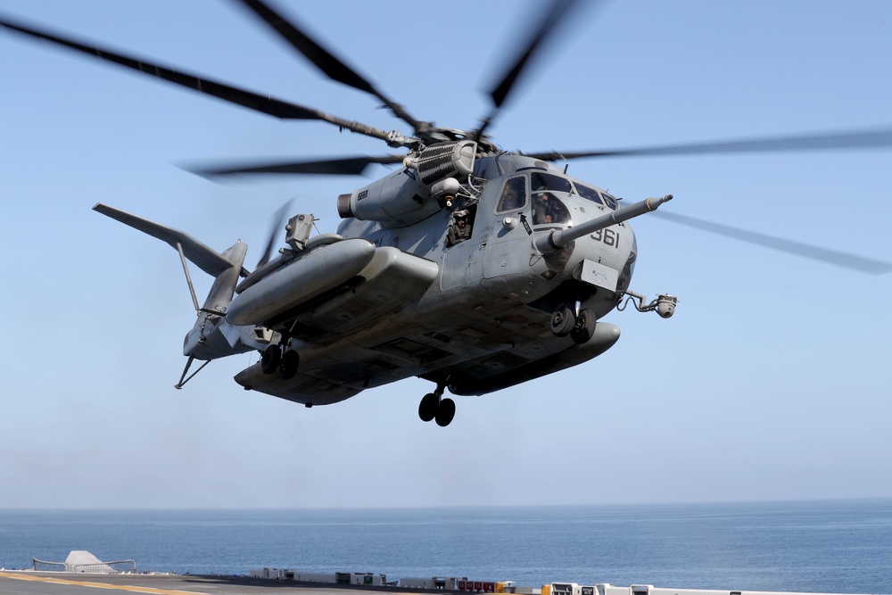 USS Tripoli