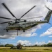 Joint Air Assault - Marines and 25th Infantry Division Artillery Soldiers