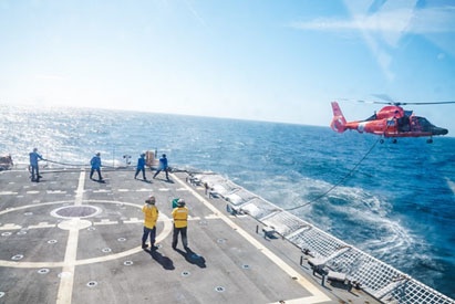 Coast Guard Cutter Stratton conducts flight operations