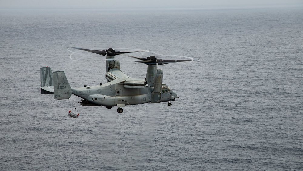 VMM-262: Hoist Operations