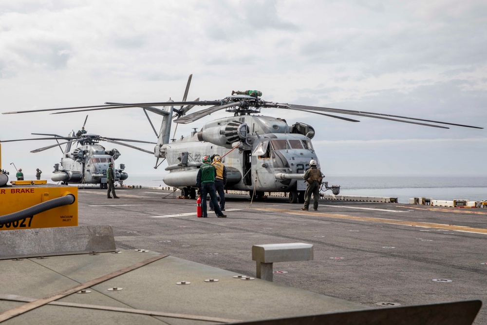 USS Iwo Jima operates in the North Sea