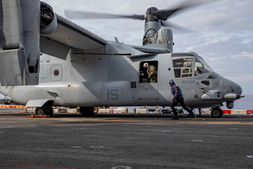 USS Iwo Jima operates in the North Sea