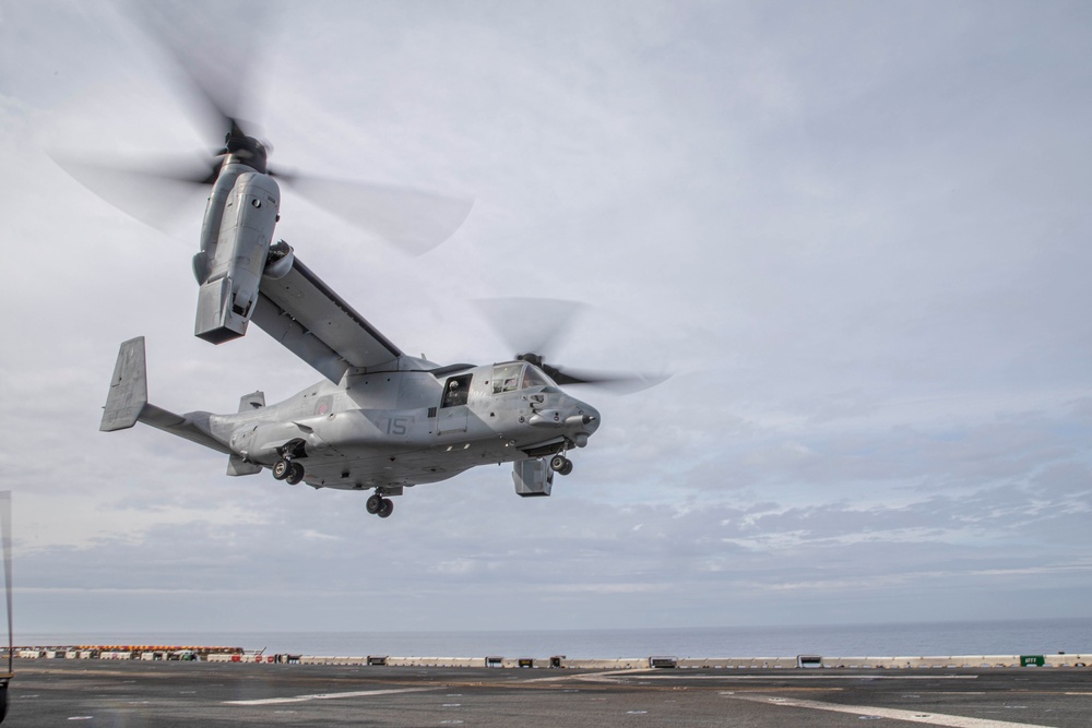 USS Iwo Jima operates in the North Sea