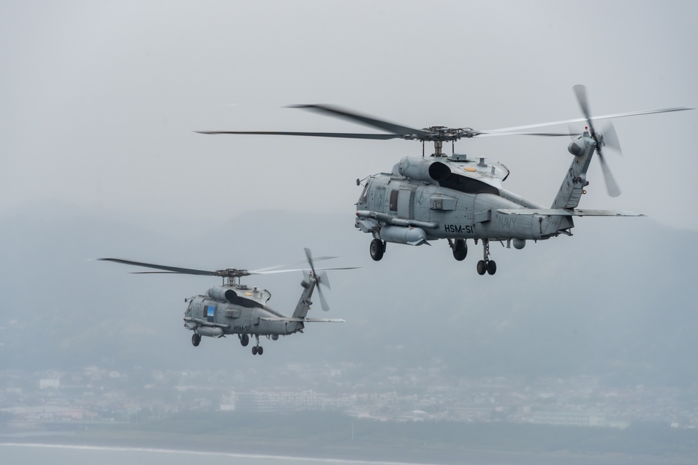 Helicopter Maritime Strike Squadron FIVE ONE Change of Command