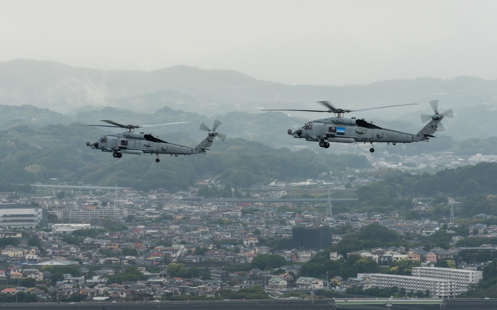 Helicopter Maritime Strike Squadron FIVE ONE Change of Command