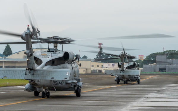 Helicopter Maritime Strike Squadron FIVE ONE onboard NAF Atsugi