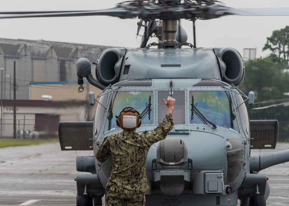 Helicopter Maritime Strike Squadron FIVE ONE onboard NAF Atsugi