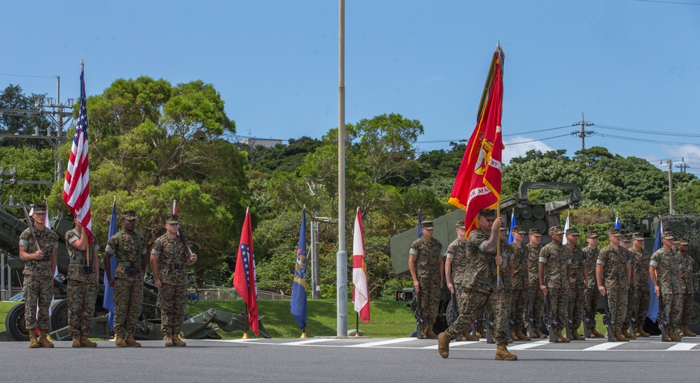 12th Marine Regiment Change of Command