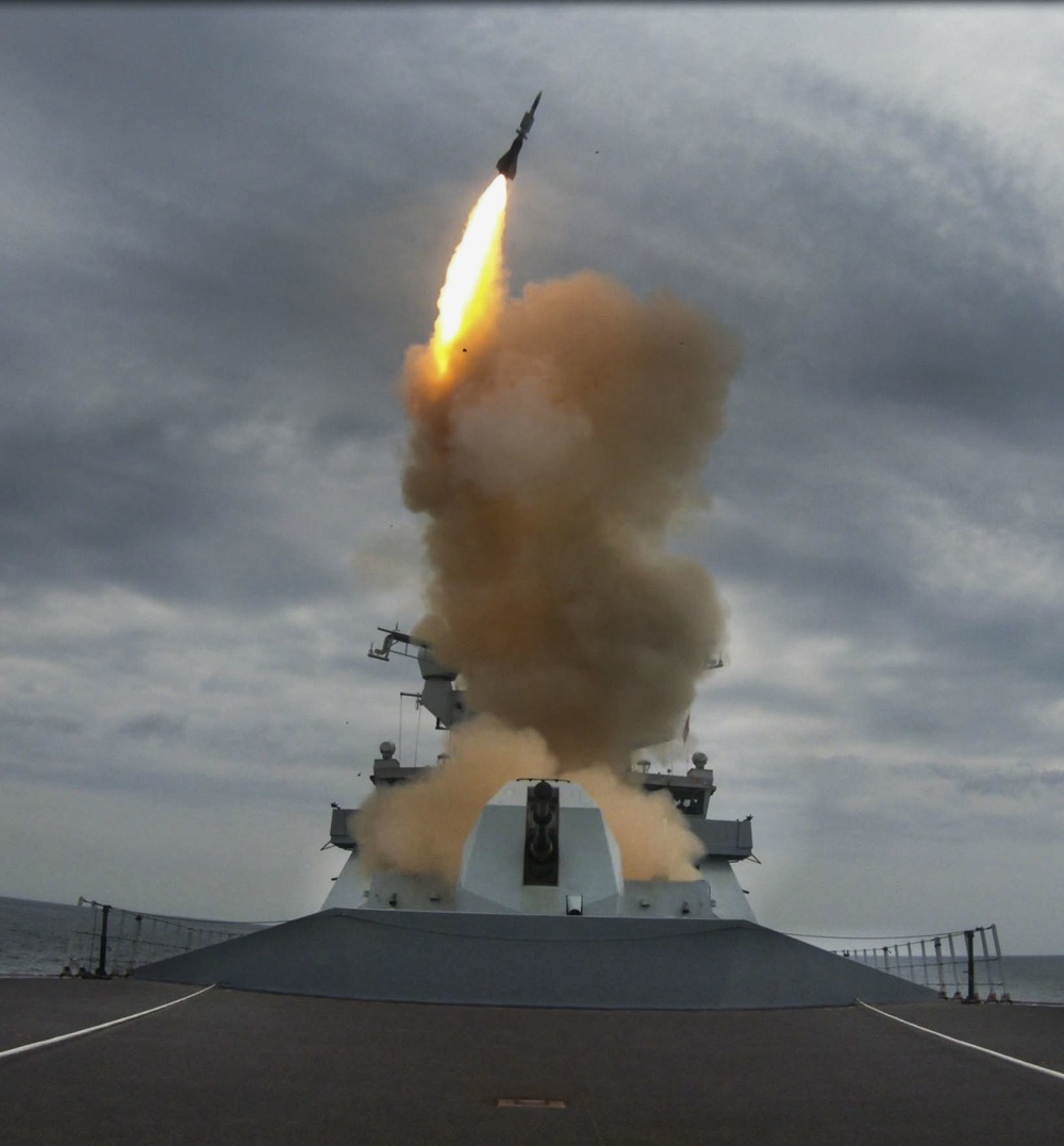 HMS Dragon - Exercise Formidable Shield 2021