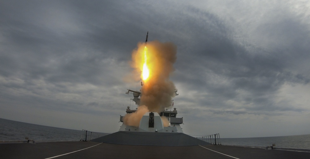 HMS Dragon - Exercise Formidable Shield 2021