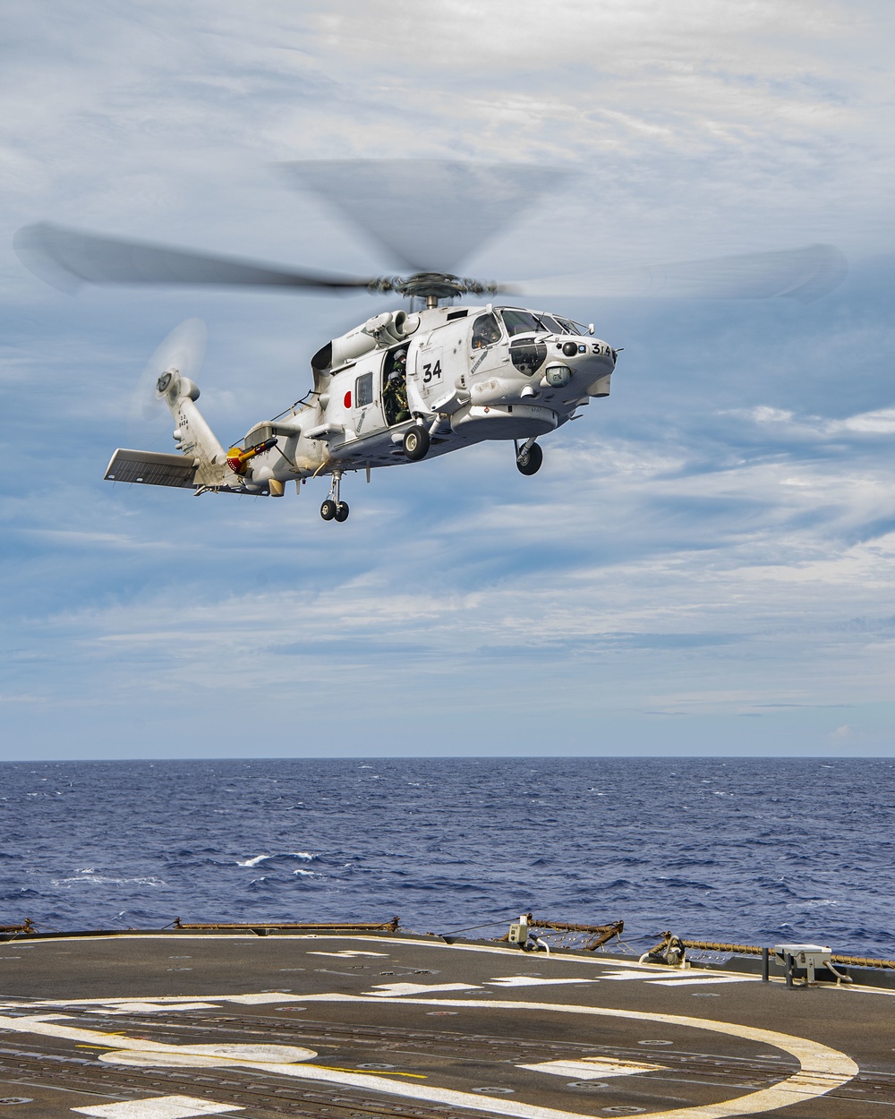 JSMDF and USS Shiloh May 28, 2021 Underway