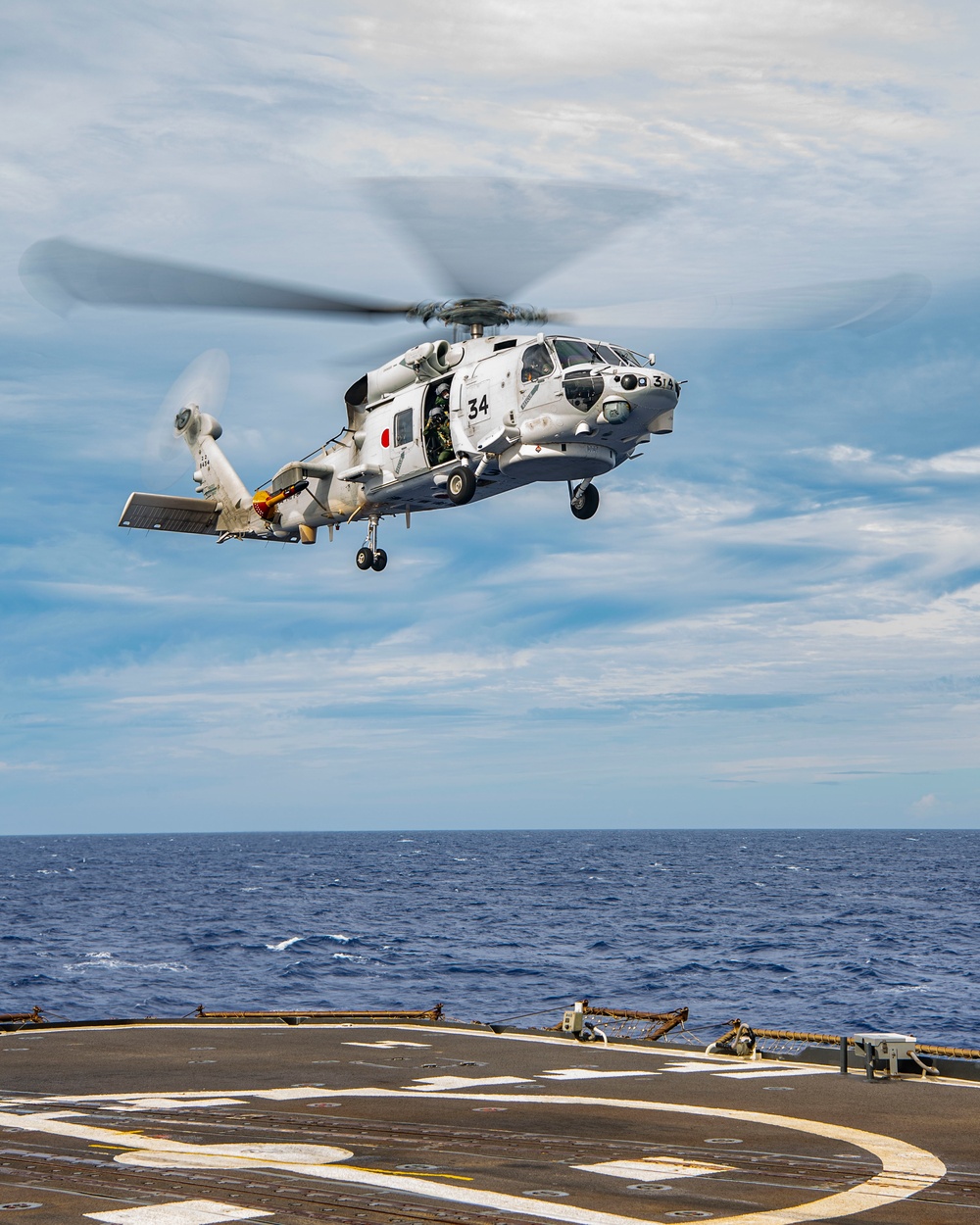 JSMDF and USS Shiloh May 28, 2021 Underway