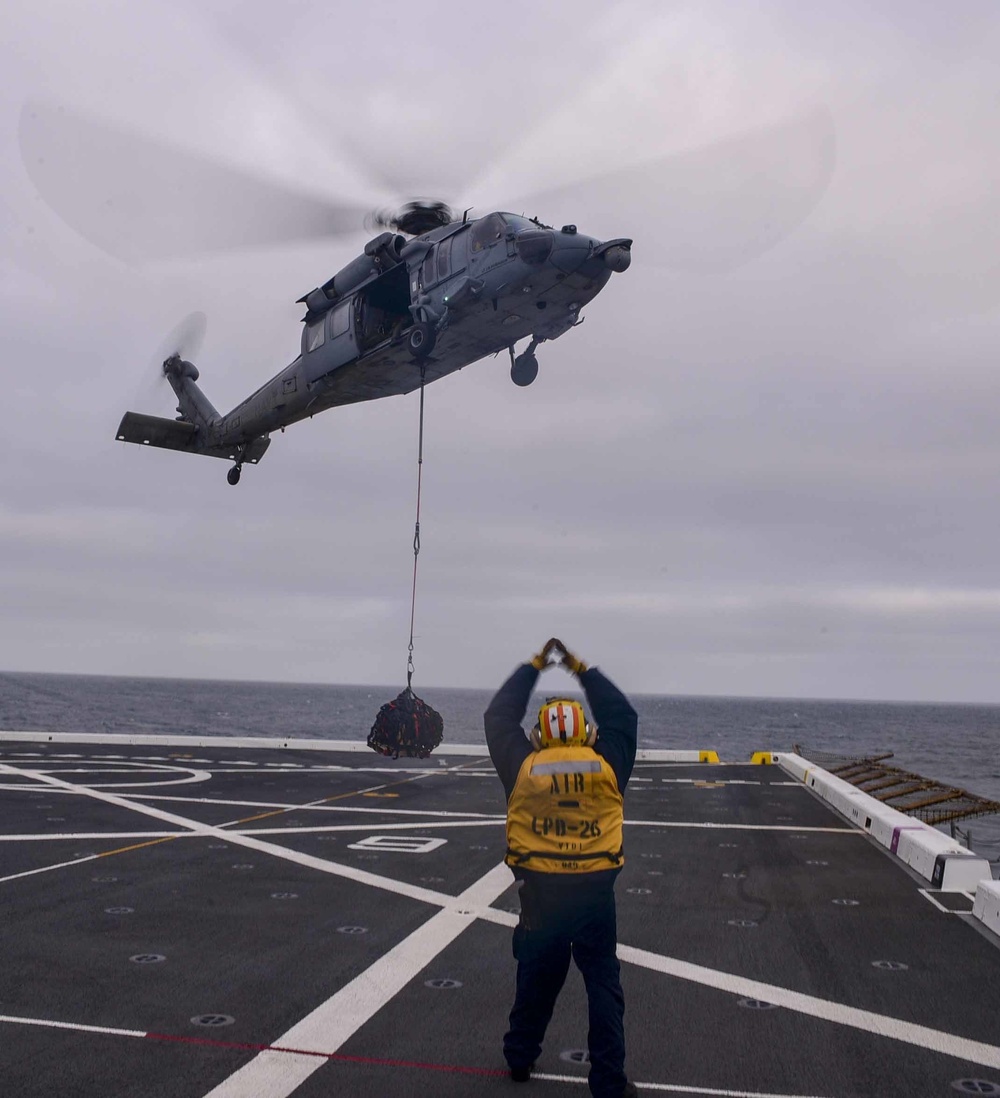 USS John P. Murtha (LPD 26) Flight Quarters