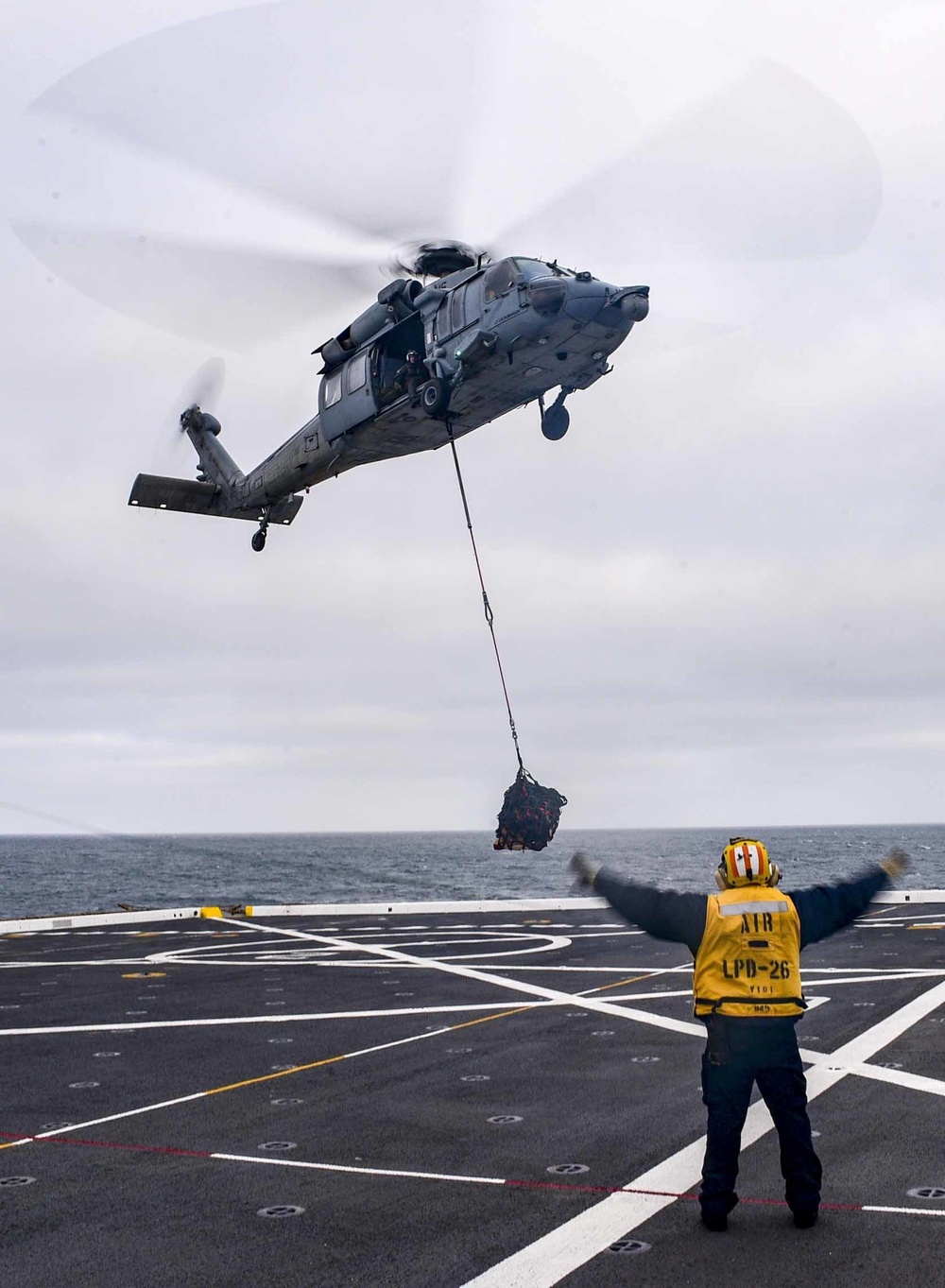 USS John P. Murtha (LPD 26) Flight Quarters