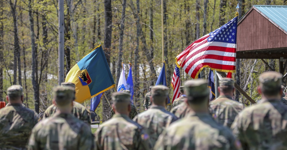 Headquarters, 86th IBCT Deployment Ceremony