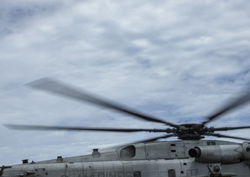 Operation Poseidon Watchtower