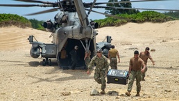 Operation Poseidon Watchtower