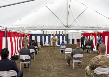 Ground Breaking Ceremony