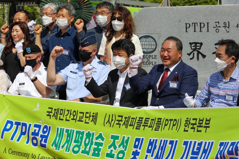 USFK participates in a park dedication ceremony