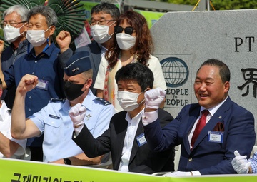 USFK participates in a park dedication ceremony
