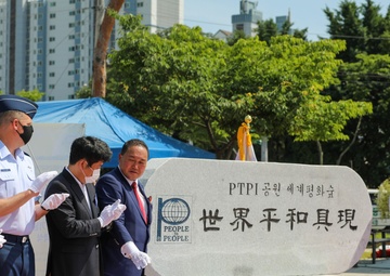 USFK participates in a park dedication ceremony
