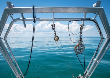 NHHC Partners with Academia, Commercial Industry to find USS Nina