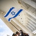 Israel Defense Forces Chief of the General Staff Lt. Gen. Aviv Kohavi Participates in an Armed Forces Full Honors Wreath-Laying Ceremony at the Tomb of the Unknown Soldier