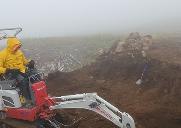 Cape Prominence Formerly Used Defense Site