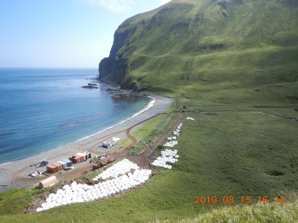 Cape Prominence Formerly Used Defense Site