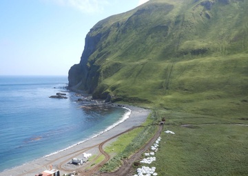 Cape Prominence Formerly Used Defense Site