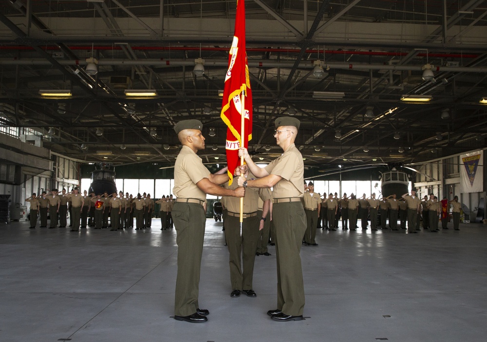 Marine Corps Base Quantico's Securtiy Battalion's Change of Command