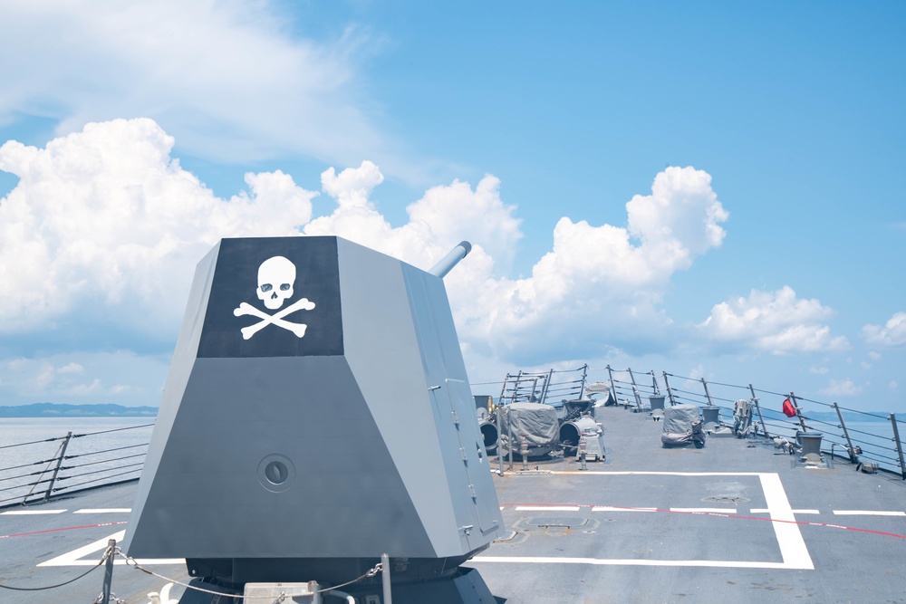 USS Kidd Transits San Bernardino Strait USS Kidd Transits San Bernardino Strait