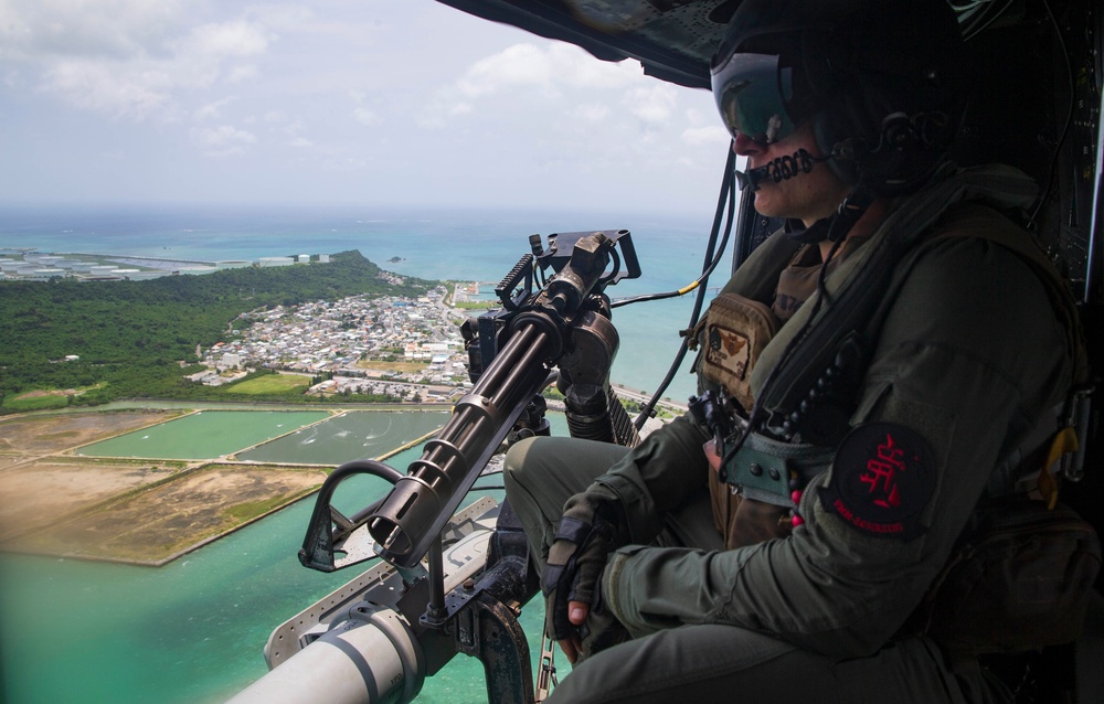 Forward Arming and Refueling Point (FARP) Exercise