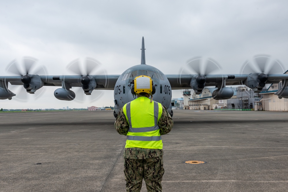 Naval Air Facility Atsugi Air Operations Department